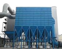 DMC脈沖單機袋式除塵器