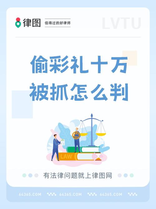 全国新闻 第64页