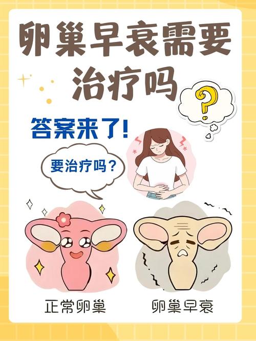 澳门香港 第43页