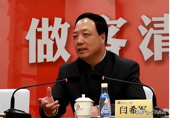 澳门香港 第76页