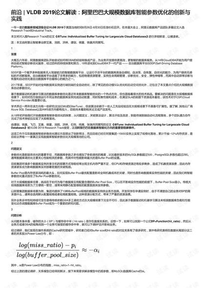 澳彩资料免费的资料大全wwe全面解答:男子蹊跷失踪两个月