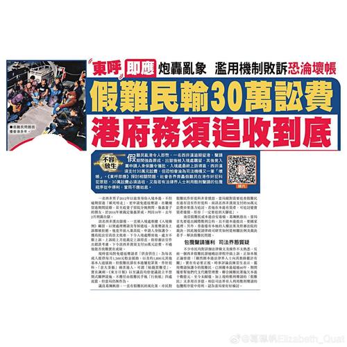 2025澳门天天开好彩大全2023:中使馆提醒