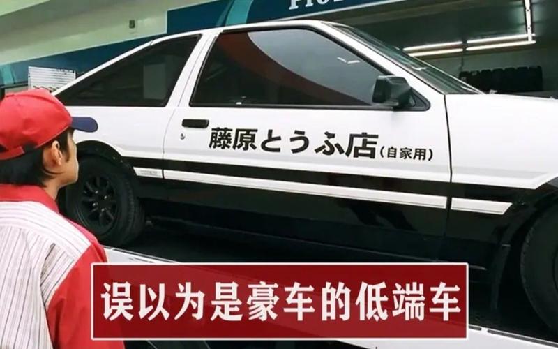 85118cσm查询澳彩内部资料:20多万的车14万卖