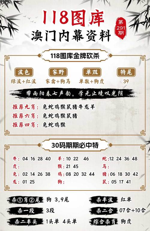 澳彩资料免费的资料大全wwe全面解答:港影坛第一恶人去世