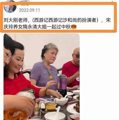 澳门资料百科:演员隋永清去世