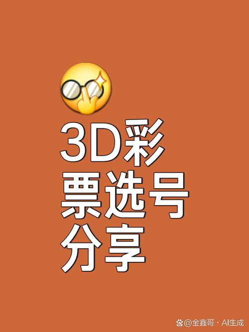 2025澳门天天开好彩大全2023:谈判结束后乌方发声