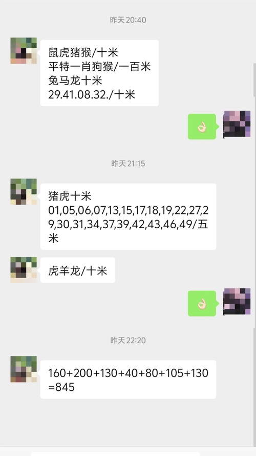 收集各类澳门彩资料的软件叫什么:7岁男孩遭3只犬撕咬