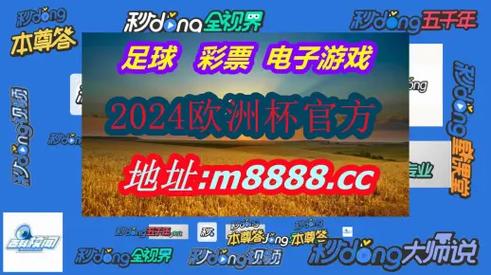 澳彩资料免费的资料大全wwe全面解答:白象袋面多半是商标