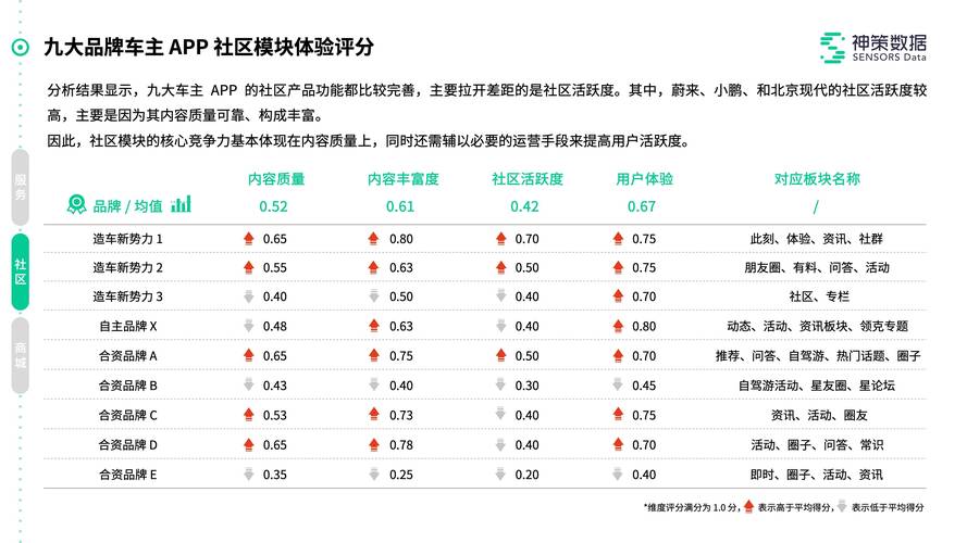 澳彩资料免费提供资料:宁静一双袜子卖59元