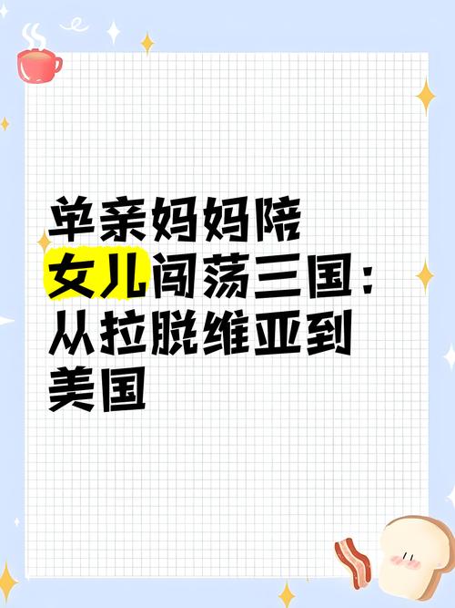 新澳今日图片分析:请假陪女儿高考被开
