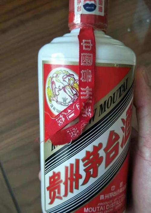澳彩资料免费提供资料:茅台批发价跌破2000