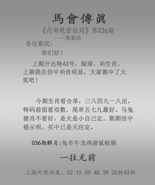 新澳彩免费长期资料大全:美暂停12国公民入境