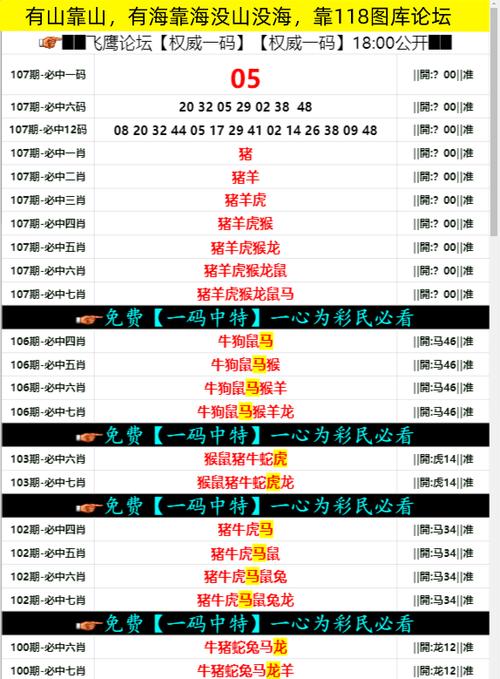 85118cσm查询澳彩内部资料:食堂10秒扣款4次